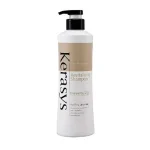 KERASYS SHAMPOO REVITALIZANTE 600ML