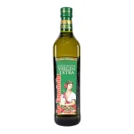 AZEITE VIRGEM LA ESPAÑOLA GARRAFA 750ML