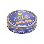 GALLETITAS DANCAKE LATA INGLATERRA TIN 340GR