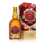 CHIVAS EXTRA UÍSQUE 1LT