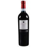 VINHO TINTO BARDOLINO CLÁSSICO 750ML