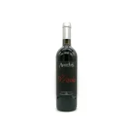 NERO D`AVOLA SICILIA RED WINE 750ML