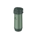STANLEY YERBERA CLÁSSICO VERDE 500 G 10-12870-010