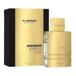 AL HARAMAIN AMBER OUD GOLD 4.0 EDP 120 ml