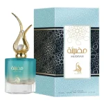 AL ABSAR EDP 100 ML MUDIYA