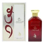 AL ABSAR EDP 100 ML OUD AL SAMAWAT