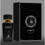 AL ABSAR PERFUME  100 ML LAILATUN HADIYA