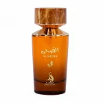 AL ABSAR PERFUME  100 ML CELESTE AL DIJHA