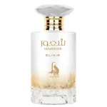 AL ABSAR EDP 100 ML SEAHOOOR ELIXIR
