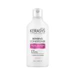 KERASYS ACOND REPAIRING 180ML