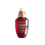 KERASYS KERAMIDE EXTR DAMAG RICH SERUM 70 ML