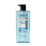 KERASYS ADVANCED BOND SILKY MOIST COND  600 ML