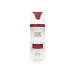 DEO LATTAFA 200ML ANAABIYEDH ROUGE